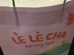 -LELECHA乐乐茶(上海五角场万达广场店)