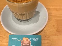 -默迹咖啡馆