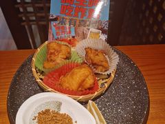 -有喜屋·深夜食堂(北京西路店)