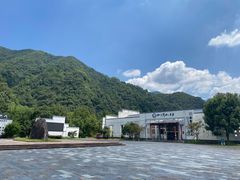 -石台牯牛降景区