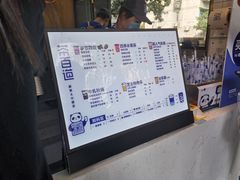-茶百道(四季青店)