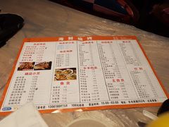 -段氏龙虾·烧烤·烤鱼(东书房路店)