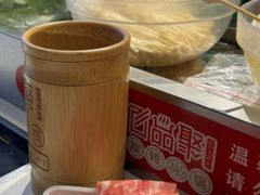 -百品聚旋转火锅(号外店)