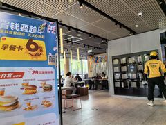 -麦当劳(北苑秋实路店)
