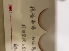 -济南南郊宾馆