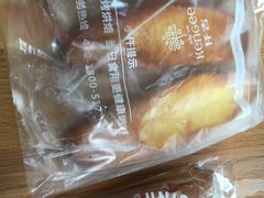 -仟吉·ART FARM主题店(菱角湖万达店)
