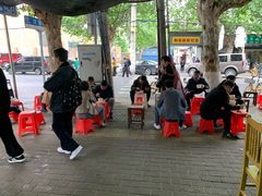 -汪记鲜鱼糊汤粉(沈阳路总店)