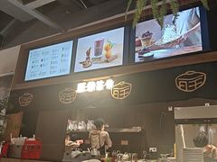 -旺爷砂锅·茶作(国贸城店)