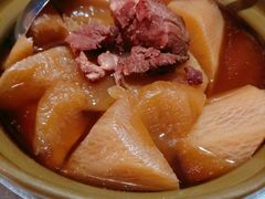 萝卜煲-和记菜馆