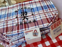 -红星前进面包牛奶公司(五道口购物中心店)