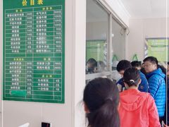 -上海为民商行清真饭店(南大路店)