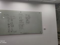 -樱花国际日语(徐家汇中心)