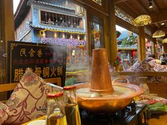 -民食香·腊排骨野生菌美食(木府店)