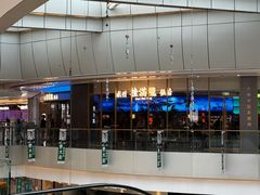 -桂满陇·杭州饭店(清河万象店)