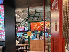 -KAOTOWN烤堂•烧烤(海汇港店)