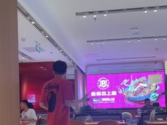 -老板恋上鱼(恒隆广场店)