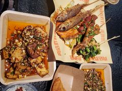 -肉店炸炸炸·爆汁孜然牛肉