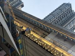 -中海环宇荟