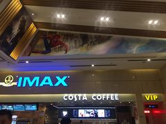 -万达影城(江桥万达广场IMAX店)