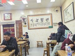 -老刘家泡馍·陕西老字号(钟楼广济街店)