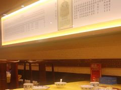-红红烤鸭店(西单店)