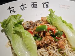 -友达面馆(广州总店)