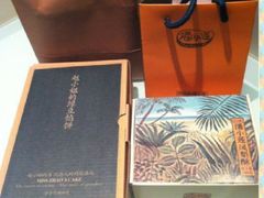 -赵小姐的店(鼓浪屿三友店)