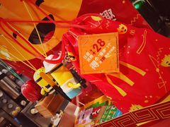 -麦当劳(望京国际商业中心店)