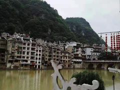 -古城苗家土菜馆(河景餐厅店)