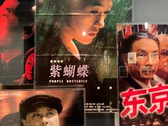 -上海电影博物馆