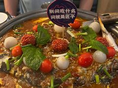 -匠子烤鱼(桫椤湾店)