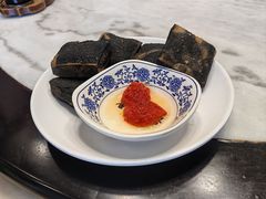 -金隆兴(镜湖店)