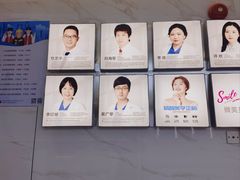 -希玛爱康健口腔(罗湖火车站店)