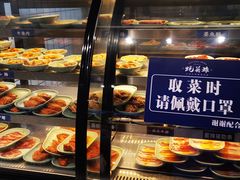 -蚝英雄·自助烤蚝(高新店)