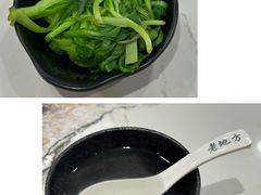 -老地方面馆(思南路店)
