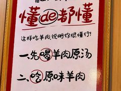 -怪怪龙虾·来自江苏盱眙(惊驾路店)