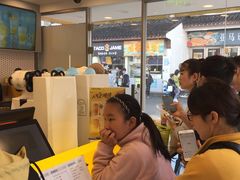 -7分甜(观前碧凤坊店)