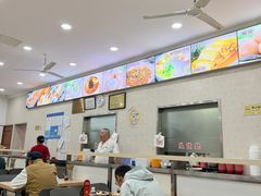 -珊珊小笼馆(仙霞路店)