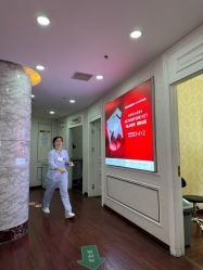 -武汉五洲整形外科医院