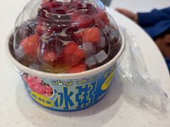 -好利来(龙首印象城店)
