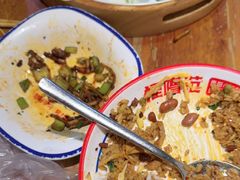 -怪噜范·老贵阳街头名小吃(鸿通城店)