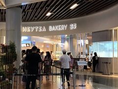 门面-喜茶(贵阳国贸逸天城店)