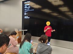 -Apple零售店(深圳益田假日广场店)