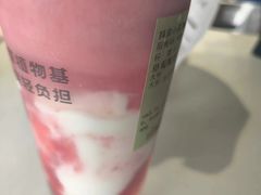 -书亦烧仙草(中央天街店)