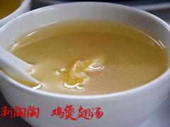 -新陶陶酒家
