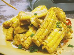 椒盐玉米-凤城康记饭店