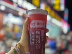 -邹胖哥好好吃餐馆(荔波美食街店)
