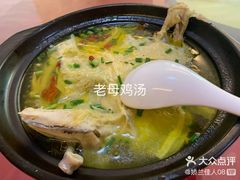 老母鸡汤-黄牛肉馆·皖南土菜