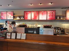 -星巴克(蒲汇塘路店)