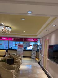 -北京俪婴妇产医院(朝阳大悦城店)